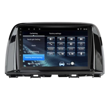 10 inch Android 10 Avto DVD Multimedijski Predvajalnik, GPS Za Mazda CX-5 CX5 CX 5 2012 2013 avdio avto radio stereo navigacijo