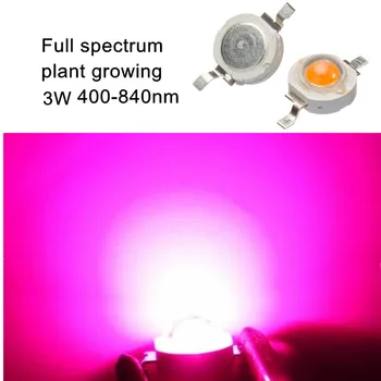 100 kozarcev 3W high power led čip Lučka noge rastlin raste svetlobe celoten spekter 400-840nm 45MIL Čip 3.2-3.4 700mA180-200LM Brezplačna dostava