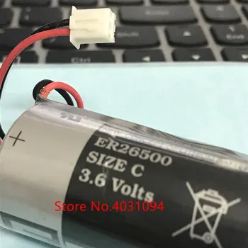 10PCS Čisto nov original za litijeve baterije ER26500 3.6V9000MAH s plug ER26500M