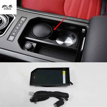 10W QI brezžično polnjenje telefona polnilnik hitro polnjenje ploščo plošča držalo za telefon za-2018 Land Rover Range Rover Evoque