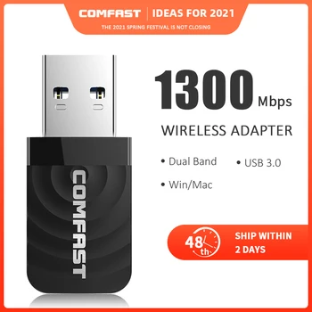 1300Mbps Mini USB Wifi Adapter Dual Band 2,4 G/5.8 G Wifi mrežno Kartico, antena za Brezžični AC wifi Adapter za Windows 7/8/10 Mac OS