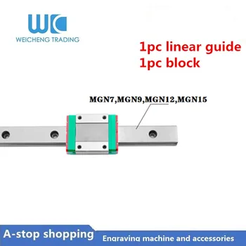 1PC MGN7 MGN12 MGN15 MGN9-100/150/200/250/300/350/400/450/500/550 miniaturni linearni železniškega slide+1PC prevoz blok 3d tiskalnik CNC