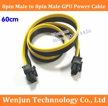 1PCS NOVE 60 CM PCI-E, 8Pin Moški 8 Pin Moški GPU Napajalni Kabel Podaljšek 18AWG Ploski Kabel za video grafične kartice