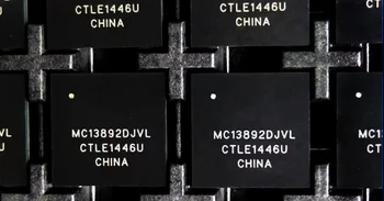 2-10pcs Novo MC13892DJVL BGA186 upravljanje Napajanja čip