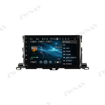 2 din Android 10.0 zaslon Avto Multimedijski predvajalnik Za Toyota Highlander-2017 video stereo WiFi GPS navi vodja enote auto stereo