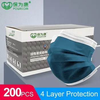 200Pcs/Box POWECOM Masko za Enkratno uporabo oglje, Zaščitna Usta Maska za Prah-dokazilo Higienski Filtrirni Masko za Obraz Ščit Respirator