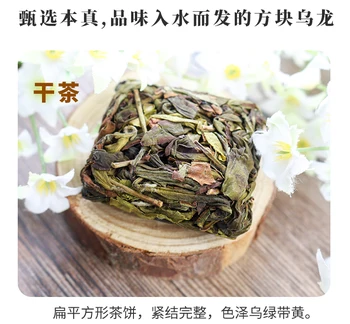 2020 250 g Zhangping Pomlad Čaj, Sveže Dišave Oolong Čaj Orhideja Dišečega Čaja Južne Fujian z Visoko Nadmorsko višino