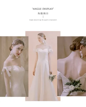 2020 Eno-ramo retro satena, s katerimi se soočajo poročno obleko z belo lok -line trave poročno obleko