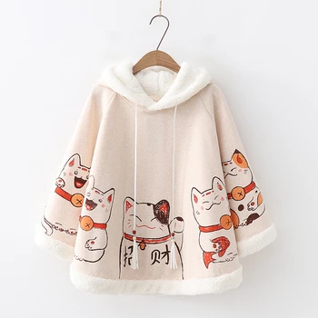 2020 Jeseni, Pozimi Plašč Harajuku Kawaii Ušesa Hooded Outwear Japonski Srečen Mačka Runo Cape Ohlapen Pulover Batwing Rokav Vrh