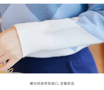 2020 korejski Jeseni Ženske Geometrijo pulover z Dolgimi Rokavi pleteni pulover & Bodycon Midi Krilo Nastavite Ženske Dva Kosa Obleke