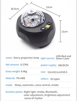 2020 Novo 5V USB LED Disco Party Svetlo Zvezdnato Nebo Laserski Projektor z Bluetooth Glasbe TF Val Zaprtih DJ Fazi Učinek Lučka Dekor