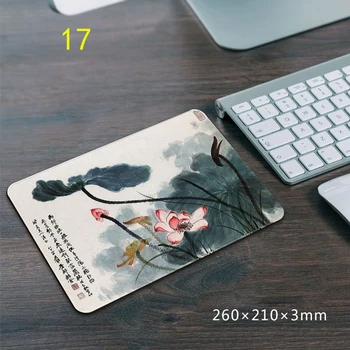 24 stilov 21x26cm MousePad Risanka Srčkan Hišne Nebesnih Za Igro Računalnik Skp Desk Mat Blazine Non-Slip Rubbe PC Nepremočljiva