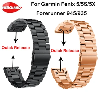 26 22 20 MM Watchband Trak za Garmin Fenix 5X 5 5 3 3HR Forerunner 945/935 GPS Watch Hitro Sprostitev iz Nerjavečega jekla, trak za Zapestje