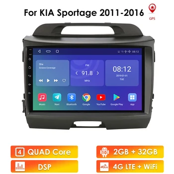 2G+32 G Android 10 avtoradio Večpredstavnostna Video Predvajalnik Navigacija GPS 2 din Za KIA Sportage 3 2010 2011-2016 št dvd