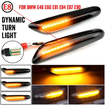 2PCS Dim Objektiv Dinamično Teče LED Vključite Signal Strani Marker Svetlobe Blinker luči za BMW E60 E61 E90 E91 E81 E82 E88 E46 X3 X1