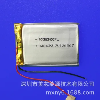 2Pcs Polimer baterija proizvajalci veliko ponudbo 383,450 litij-polimer litij-ionska baterija gamepad