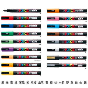 2Pcs Uni mitsubishi Posca PC-5M Barva Marker za Pisanje Pero FineTip 1.8-2.5 mm 17 Barv za Izberejo