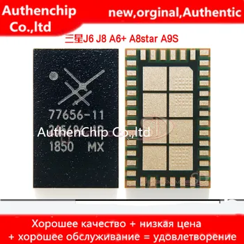 2pcs/veliko resnično izvirne nove 77656-11 SKY77656-11 za Samsung S9 ojačevalnik IC