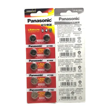30pcs/veliko Original Panasonic 1,5 V Gumb Celic Baterije LR44 Litijevo Baterije A76 AG13 G13A LR44 LR1154 357A SR44