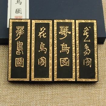 4 Kos/set Kitajski Črnilo Stick Set za Kitajske Kaligrafije Krtačo Pisanje in Barvanje Solid Ink Blok Umetnosti Kaligrafije Dobave