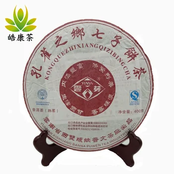 400g Kitajski PU WEN pu er tovarne čaja Shu Puer čaja 