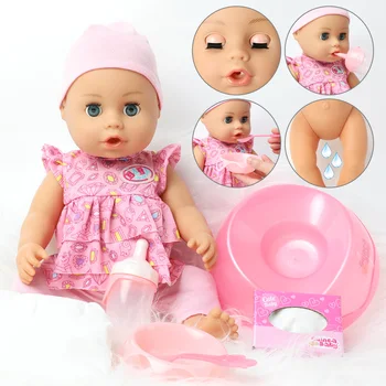 46 cm Simulacije Bebe rodi punčko pijte vodo 18 inch Moda Realne Mehki silikonski Baby doll Oblačila, ki Boneca za igrače otroke
