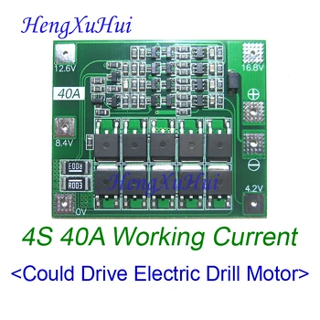 4S40A Litijeve Baterije Protection Board Pogon Svedra Motornih 14.8 V 16.8 V PCB Board (Izenačena Polnjenje Neobvezno)