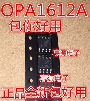 5pieces OPA1612AIDR OPA1612A OPA1612 SOP8