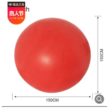72 palca velika latex balon