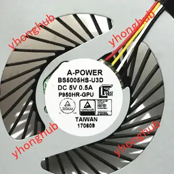 A-Moč BS5005HS-U3D 5 v DC 0,5 DO 4 žice Strežnik Hladilni Ventilator
