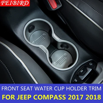 ABS Prednji Sedež Skodelice Vode Držalo Pokrova Trim Kit auto deli Notranjosti Za Jeep Compass 2017 2018