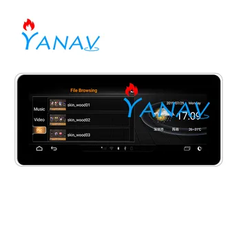 Android 9.0 10.25 Palčni Avto Multimedijski Predvajalnik Za-AUDI A6 A7 2012-2018 Navigacijo GPS Wifi, BT TV carplay