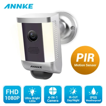 ANNKE 2PCS Full HD 1080P 4-v-1 Kamera S Toplo Svetlobo Vremensko Night Vision PIR Zaznavanje Pozornosti Alarm CCTV Security Kit