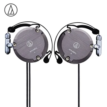 Audio-Technica ATH-EM7X Nad Uho Prenosne Slušalke Ponovno sprejet Kovinskih Športnih Teče Slušalke Glasbo, Slušalke Siva