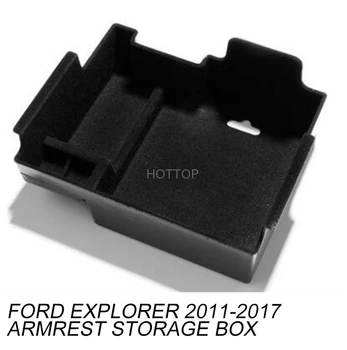 Avto Armrest Polje Vrata s pomnilniškimi Škatle za Rokavice Držalo Posode Pripomočki Za Ford Explorer armrest shranjevanje box2011-2017