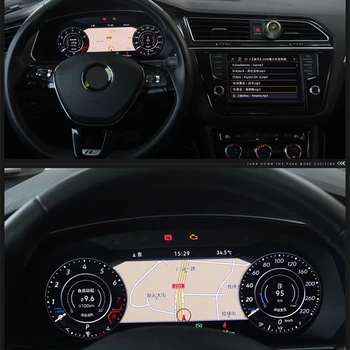 Avto Instrument Grozd merilnik Hitrosti Merilniki armaturne plošče Plošča LCD Monitor Milj Za Volkswagen VW Tiguan 2016 2017 2018 2019 2020