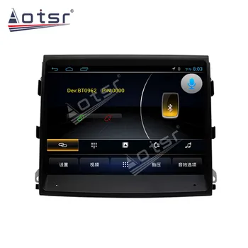 Avto Multimedijski Predvajalnik, Stereo GPS DVD za Radijsko Navigacijo, 64 G Android9.0 Zaslon za Porsche Panamera 970 G1 2010~2016 glavna enota Radio
