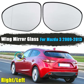 Avto Strani Ogledalo, Vrata Krilo Rearview Mirror Stekla Za Mazda 3 2009 2010 2012 2013