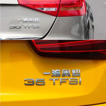 Avto Zadaj Prtljažnik Črke Emblem Značko logotip Nalepke Za Quattro Za Audi A3 A4 A5 A6 A7 A8 V3 V5 Q7 Q8 RS3 RS4 35 40 45 50 55 TFSI