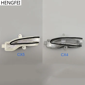 Avtomobilska dodatna oprema Hengtie Rearview mirror vključite signal ogledalo lučka za Mazda CX-3 CX-4 CX-5