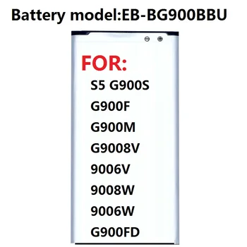 Baterija EB-BG900BBU EB-BG900BBC Za Samsung S5 G900S G900F G900M G9008V 9006V 9008W 9006W G900FD 2800mA NFC