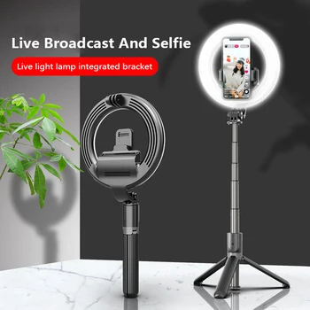 Bluetooth Selfie Palice Z LED Svetlobni Obroč Multi-Funkcijo Luči Stojala S Lučka za Osvetlitev z Bliskavico Za Youtube Imetnik Telefona