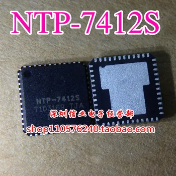 Brezplačna Dostava 10pcs/veliko NTP-7412S NTP-7412 NTP7412S QFN48 zalogi