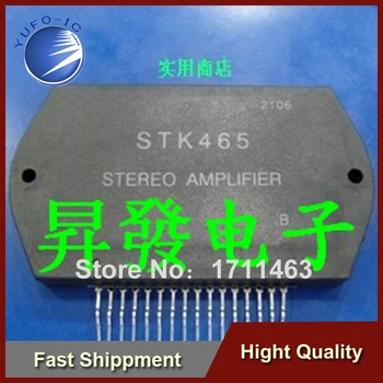Brezplačna Dostava 2PCS Elektronski original ojačevalec debele STK465 YF0913