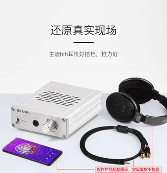 BRZHIFI Bosheng SOLO vročina ravni amp namizje namizje slušalke ojačevalnik Senhai HD650 partner
