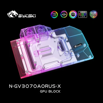 Bykski N-GV3070AORUS-X GPU Vode Blok Za GIGABYTE GeForce AORUS RTX3070 RTX3060Ti MASTER 8G Grafična Kartica,VGA Cooler Radiator