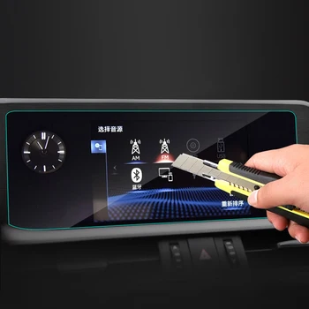 CarManGo Avto Oprema GPS Navigacija Film Zaslon Patron Stekla Film Nalepke za Dekoracijo Lexus ES XZ10 2018-2020