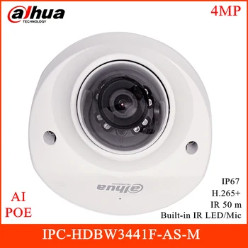 Dahua 4MP AI IP Kamero IPC-HDBW3441F-KOT-M Smart H. 264+ H. 265+ Vgrajen Mikrofon vhod, IR LED Podporo 256G SD IP67 Nočni POE Fotoaparat