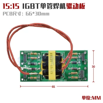 Enotni IGBT Inverter Varilni aparat Vožnje Odbor E25 15 15 Sproži Odbor EEL25 Vezje