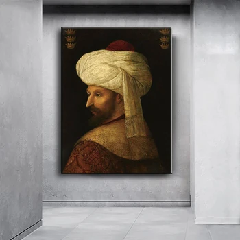 Fatih Sultan Mehmet Slika Umetnost Portret Platno Stensko Slikarstvo Fotografij, Plakati, Stenske Slike za Dnevni Sobi Doma Steno Cuadros
